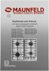 Газовая варочная поверхность Maunfeld EGHE.64.3STS-EW белый