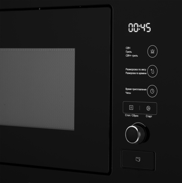 Микроволновая печь Weissgauff BMWO-209 PDB 20л. 800Вт черный (встраиваемая)