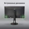 Монитор Digma 27" 27P505F IPS FHD чер 5ms HDMI DP M/M 300cd