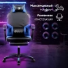 Кресло игровое Оклик Cooldown черный/синий сиденье черный/синий искусст.кожа/сетка с подголов. крест