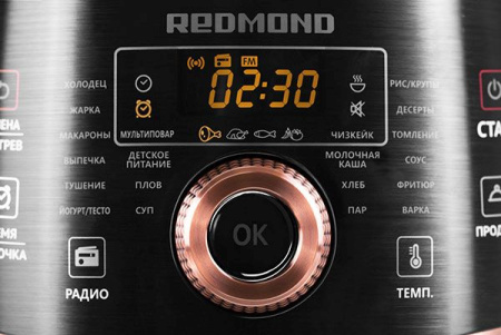 Мультиварка Redmond RMK-CB391S 5л 1000Вт черный