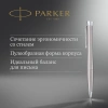 Ручка шариков. Parker Urban Core (CW2150860) Metro Metallic CT M черн. черн. подар.кор.европод.