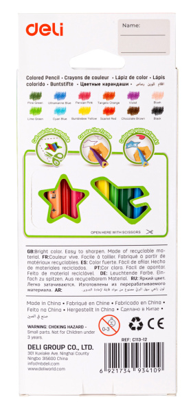 Карандаши цв. Deli EC113-12 Enovation трехгран. пластик 12цв. коробка/европод. (12шт)