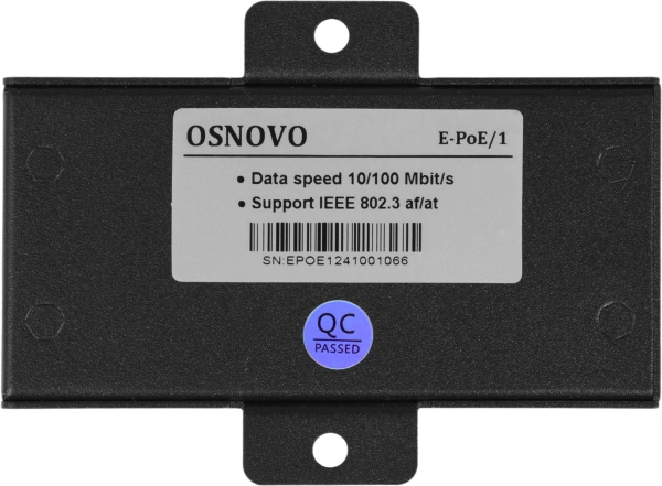 Удлинитель Osnovo E-poe/1