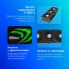 Видеокарта Gigabyte PCI-E 4.0 GV-N4060GAMING OC-8GD NV RTX4060 8Gb 128bit GDDR6 2550/17000/HDMIx2/DP