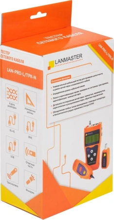 Тестер кабельный Lanmaster LAN-PRO-L/TPK-N (упак:1шт) синий