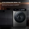 Стиральная машина Hyundai WFE9230 Dark Gray кл.:A+++ фронт. макс.:10кг серый