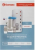 Водонагреватель Thermex Combi Inox IRP 150 V 6кВт 150л комбинированный настенный/белый