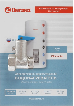 Водонагреватель Thermex Combi Inox IRP 150 V 6кВт 150л комбинированный настенный/белый