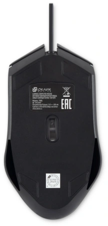 Мышь Оклик 398G черный оптическая (1000dpi) USB (3but)