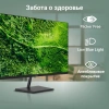 Монитор Digma 27" Progress 27P501Q IPS FHD чер 7ms HDMI DP M/M 100Hz 300cd Ex