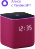 Умная колонка Yandex Станция Миди YNDX-00054PNK голос.п.:Алиса малиновый 24W 1.0 BT/Wi-Fi 10м