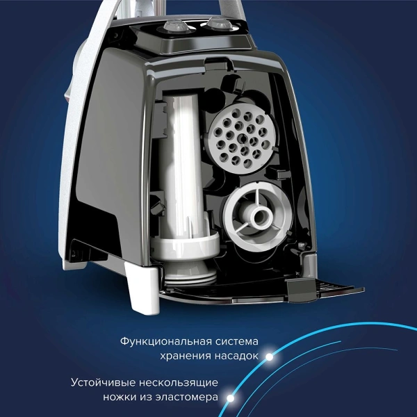 Мясорубка Аксион М 61.02 2000Вт серебристый/черный