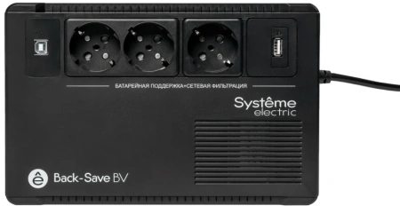 Источник бесперебойного питания Systeme Electriс BV BVSE600RS 360Вт 600ВА черный