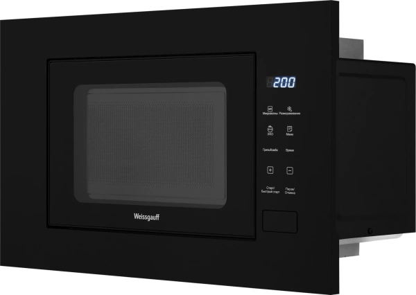 Микроволновая печь Weissgauff HMT-206 Compact Grill 20л. 700Вт черный (встраиваемая)