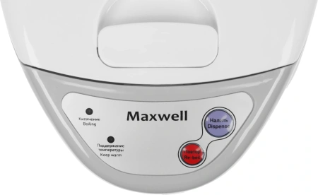 Термопот Maxwell MW-1056 3.3л. 800Вт серый/белый