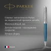 Ручка шариков. Parker Sonnet Premium K537 (CW2119649) Metal Blue CT M черн. черн. подар.кор.