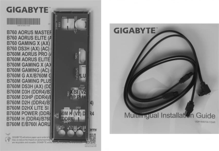 Материнская плата Gigabyte B760 DS3H Soc-1700 Intel B760 4xDDR5 ATX AC`97 8ch(7.1) GbLAN RAID+HDMI+D