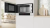 Микроволновая Печь Bosch BFL7221W1 21л. 900Вт белый (встраиваемая)