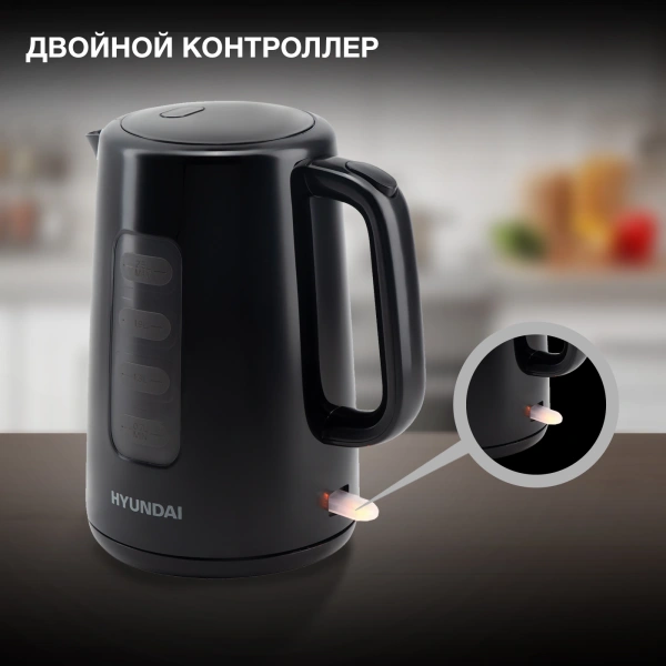 Чайник электрический Hyundai HYK-P2501 2.5л. 2200Вт черный (корпус: пластик)