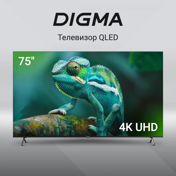 Телевизор QLED Digma 75" DM-LED75UQB31 Google TV Frameless Metal черный/черный 4K Ultra HD 60Hz MEMC DVB-T DVB-T2 DVB-C DVB-S DVB-S2 USB WiFi Smart TV