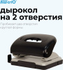Дырокол Kw-Trio 09652black макс.:16лист. пластик черный отв.:2