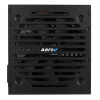 Блок питания Aerocool ATX 750W VX PLUS 750W (24+4+4pin) APFC 120mm fan 4xSATA RTL