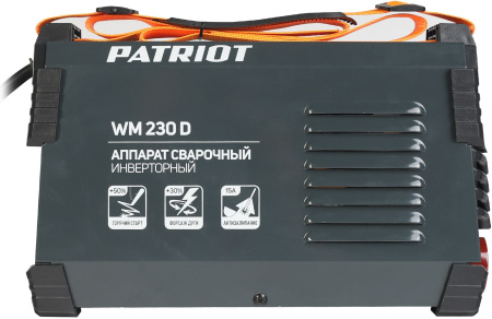 Сварочный аппарат Patriot WM230D инвертор ММА 10.7кВт