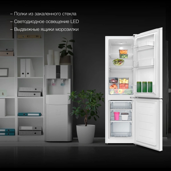 Холодильник Hyundai CC20031H 2-хкамерн. белый