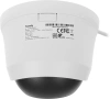 Камера видеонаблюдения IP Tiandy TC-C32HN I3/E/Y/C/2.8mm/V4.2 2.8-2.8мм корп.:белый (TC-C32HN I3/E/Y/C/2.8/V4.2)