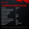 Корпус Bloody BD-CC107F черный без БП ATX 4x120mm 1xUSB3.0 audio bott PSU