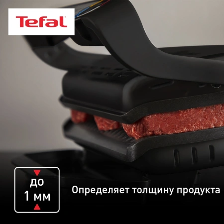 Электрогриль Tefal Optigrill+ GC717810 2000Вт черный/серый