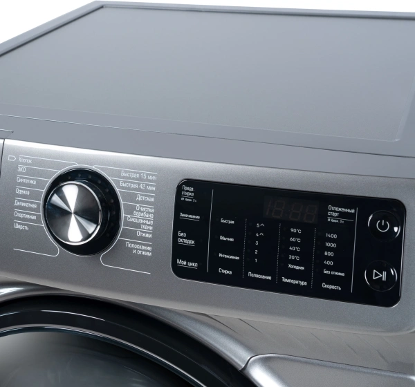 Стиральная машина Бирюса WM-SBM1014/15 M кл.:A+++ фронт. макс.:10кг нержавеющая сталь