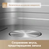 Аэрогриль Dreame Trouver FD10 PRO 1800Вт черный