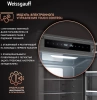 Холодильник Weissgauff Wrki 2000 2-хкамерн. инвертер (433161)