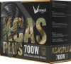Блок питания Formula ATX 700W AC VX Plus (20+4pin) APFC 120mm fan 4xSATA RTL