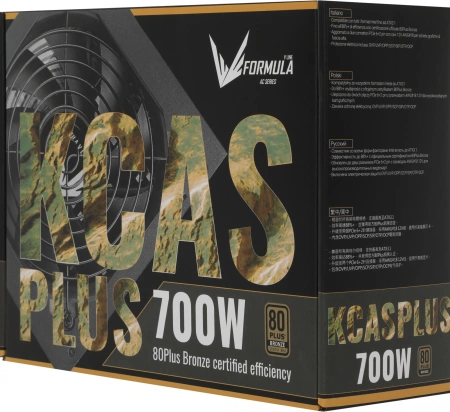 Блок питания Formula ATX 700W AC VX Plus (20+4pin) APFC 120mm fan 4xSATA RTL