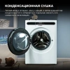 Стиральная машина Hyundai WMD8413 класс: A++ загр.фронтальная макс.:8кг (с сушкой) белый инвертер