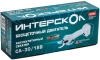 Секатор Интерскол СА-30/18Ваккум. (775.2.1.70)