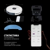 Пылесос-робот Polaris PVCR 3200 IQ Home 40Вт белый