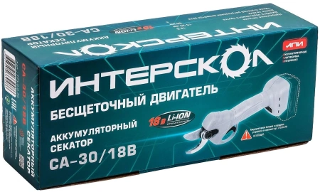 Секатор Интерскол СА-30/18Ваккум. (775.2.1.70)
