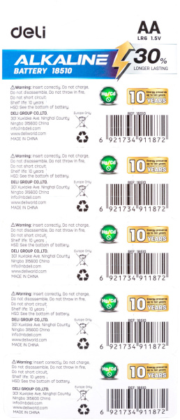 Батарея Deli E18510 AA блистер