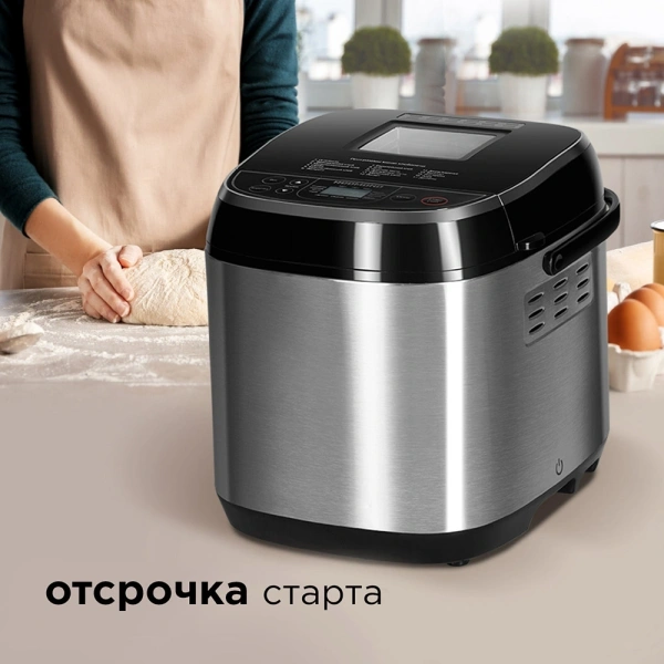 Хлебопечь Редмонд RBM-M1907 500Вт нержавеющая сталь