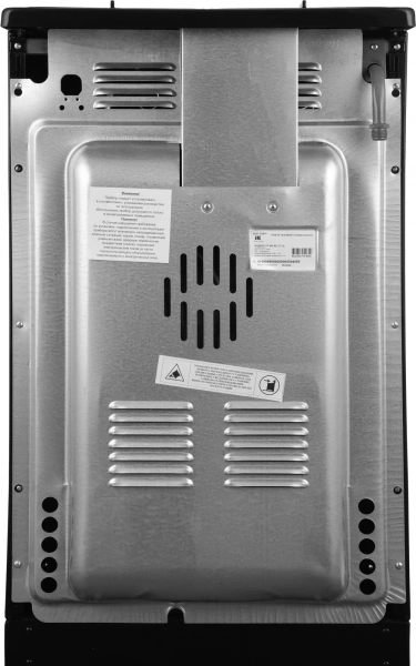 Плита Газовая Лысьва ГП 400 МС СТ-2у черный (без крышки)