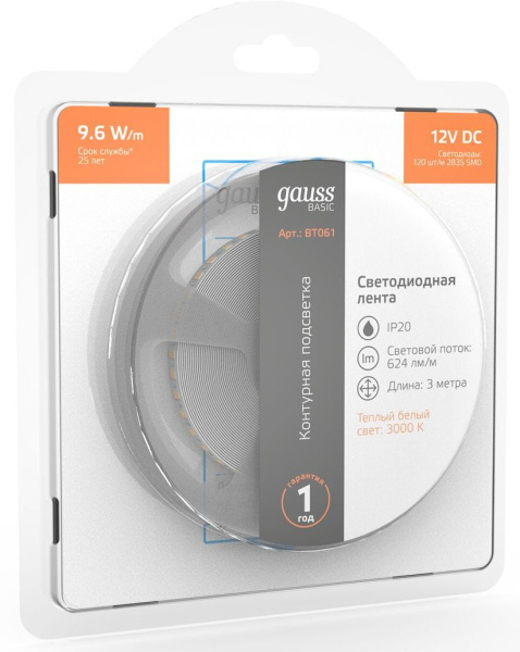 Лента светодиод. Gauss Basic 3м (BT061)