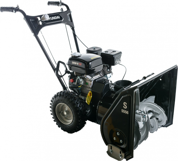 Снегоуборщик бензин. Hyundai S 5556 5.5л.с.