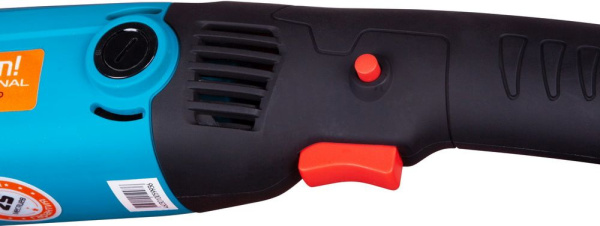 Углошлифовальная машина Sturm! AG95151P 1400Вт 7500об/мин рез.шпин.:M14 d=150мм