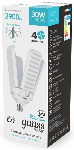 Лампа светодиодная Gauss Basic 11732232 30Вт цок.:E27 клевер 220B 4000K св.свеч.бел.нейт. (упак.:1шт)