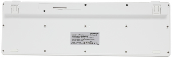 Клавиатура + мышь Defender Skyline 895 клав:белый мышь:белый USB беспроводная slim Multimedia (45895)