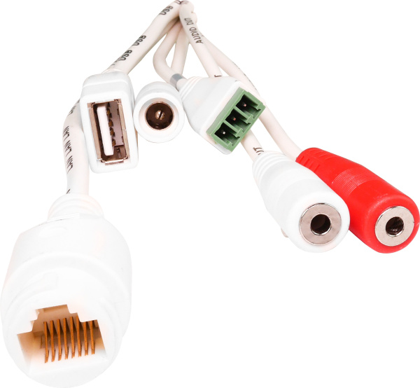 Камера видеонаблюдения IP Trassir TR-D2123IR6 2.7-13.5мм цветная корп.:белый